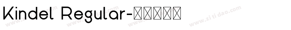Kindel Regular字体转换